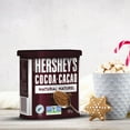 thumbnail image 3 of Cacao naturel non sucré HERSHEY'S, 226 g, 3 of 7