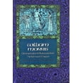 thumbnail image 1 of Pre-Owned William Morris, Ornamentation and Illustrations from the Kelmscott Chaucer (Dover Pictorial Archives) (Paperback) 048622970X 9780486229706, 1 of 1