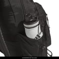 thumbnail image 5 of Mochila adidas Weekender Sport Fashion Compact Negra, 5 of 5