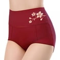 thumbnail image 3 of 4 Pack Women Briefs,High Waist Panties,Abdomen Panties,Floral Printed Briefs,Elastic Loose Panties,Female Breathable Underpanties,Menstrual Period Underwear, 3 of 6
