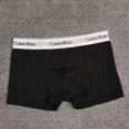 thumbnail image 4 of Ropa Interior De Los Hombres Algodón Agradable A La Piel Transpirable Calzoncillos Bóxer Para Hombre, 4 of 4