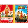 thumbnail image 2 of Gunwali Dulhaniya (DVD) (New Edition) [2021], 2 of 2