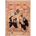 thumbnail image 2 of Kitagawa Utamaro 18x24 Black Ornate Framed Double Matted Museum Art Print Titled: Niwaka Festival, Yoshiwara, Performance of Flower Viewing Dance (circa 1798), 2 of 5