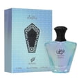 thumbnail image 3 of AFNAN TURATHI ELECTRIC EDP 90 ML, 3 of 3
