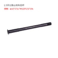 thumbnail image 5 of Thru Axle,Huiop Hub Shaft Axle Shaft Wheel Hub 12mm Mtb Bike Shaft Rear Hub Royhh 12mm Bike Hub Bicle Wheel, 5 of 5