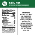 thumbnail image 3 of (6 pack) V8 Spicy Hot 100% Vegetable Juice, 5.5 fl oz Can, 48 Count (6 Packs of 8), 3 of 14