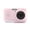 Fruit powder, variant on YIGSECU Silicone Camera Case Wear Shockproof Protective Cover Soft Protective Shell for FZ45 Camera