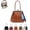 Brown, variant on 2026 New Vintage British Style Handbag, Retro Style Crossbody Bag, Women's Mini Kiss Lock Crossbody Bag for Women Girls