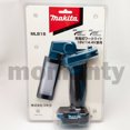 thumbnail image 1 of Makita ml816 rechargeable work light 14.4v18v tool only, 1 of 3