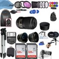 thumbnail image 1 of Nikon AF:S DX Micro NIKKOR 85mm f/3.5G ED VR Deluxe Bundle, 1 of 1