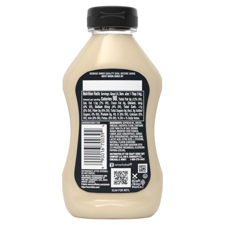 NOTCO NOTMAYO PLANT-BASED VEGAN MAYO, DRESSING AND SPREAD, 12 FL OZ SQUEEZE BOTTLE
