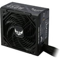 thumbnail image 3 of Asus TUF-450B-GAMING 450W Power Supply, 3 of 14