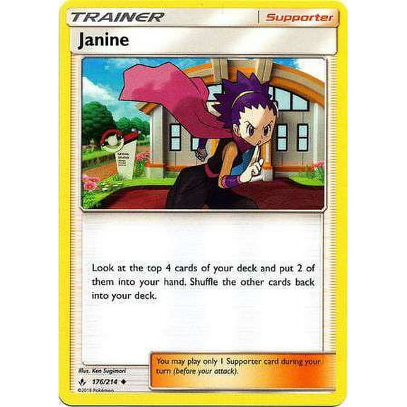 Pokemon Unbroken Bonds Janine #176