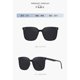 thumbnail image 2 of Gafas de sol de 2021gm, gafas de sol de estilo coreano con montura cuadrada para hombres y mujeres, gafas de sol polarizadas Kuaishou ShuxiuWang  9024715082046, 2 of 2