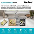 thumbnail image 4 of KWT300-32 KORE DM 1BWL DK SINK SS 5PC KIT, 4 of 5