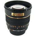 thumbnail image 1 of Rokinon 85mm f/1.4 Aspherical Fixed Lens for Samsung NX 85M-NX, 1 of 7