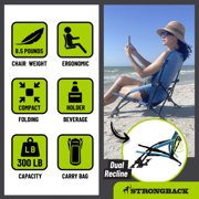 STRONGBACK Low G Recliner
