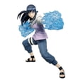 thumbnail image 1 of Figura de Colección Bandai Banpresto Naruto Shippuden Hyoga Hinata 8 pulgadas, 1 of 4