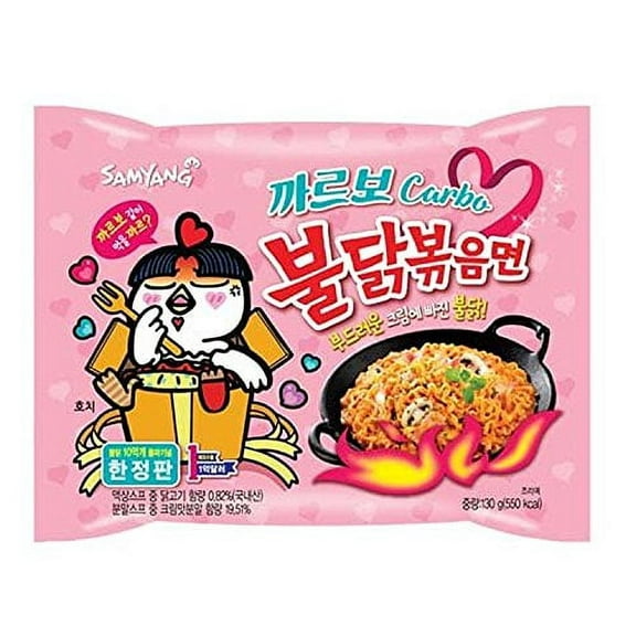 NineChef Bundle - Samyang Ramen Korean Noodles Hot/Mild / Stir Fries/Soups (Buldak Carbo.20Pack)  1 NineChef ChopStick