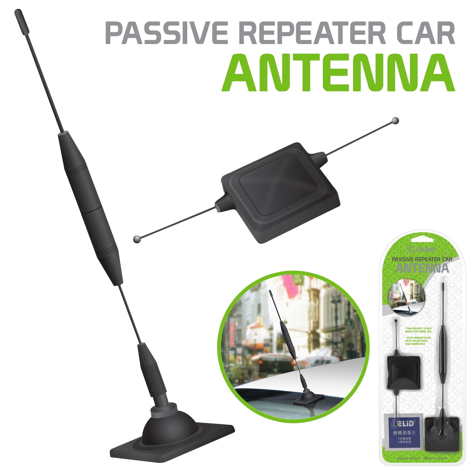 CELL PHONE SIGNAL BOOSTER EXTERNAL QUAD BAND CELLULAR ANTENNA FOR HOME HOUSE CAR 
