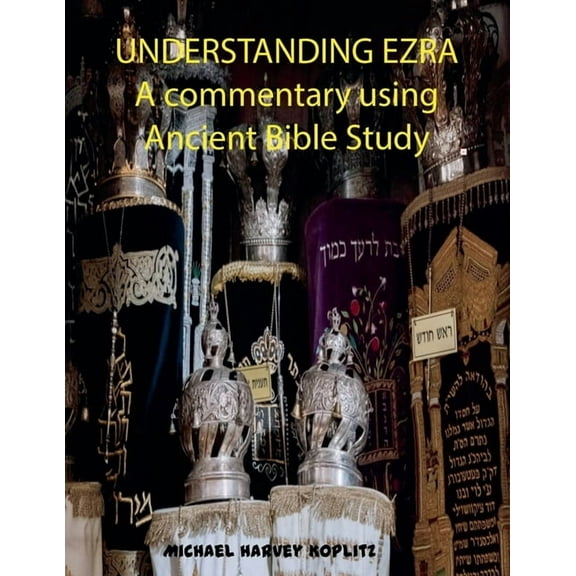 Understanding Ezra, (Paperback)