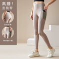 thumbnail image 3 of Nuevas mallas de cintura alta para mujer, pantalones elásticos de Yoga, mallas con bolsillos, Push Up, ropa deportiva para correr, pantalones de Color sólido, 3 of 6
