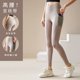 thumbnail image 3 of Nuevas mallas de cintura alta para mujer, pantalones elásticos de Yoga, mallas con bolsillos, Push Up, ropa deportiva para correr, pantalones de Color sólido, 3 of 6
