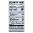 thumbnail image 6 of Garelick Farms Sweetened Dairy Whipped Topping - 6.5 Oz Aerosol Can, 6 of 11