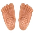 thumbnail image 1 of Couvre-Pieds Géants Jumbo, 1 of 4
