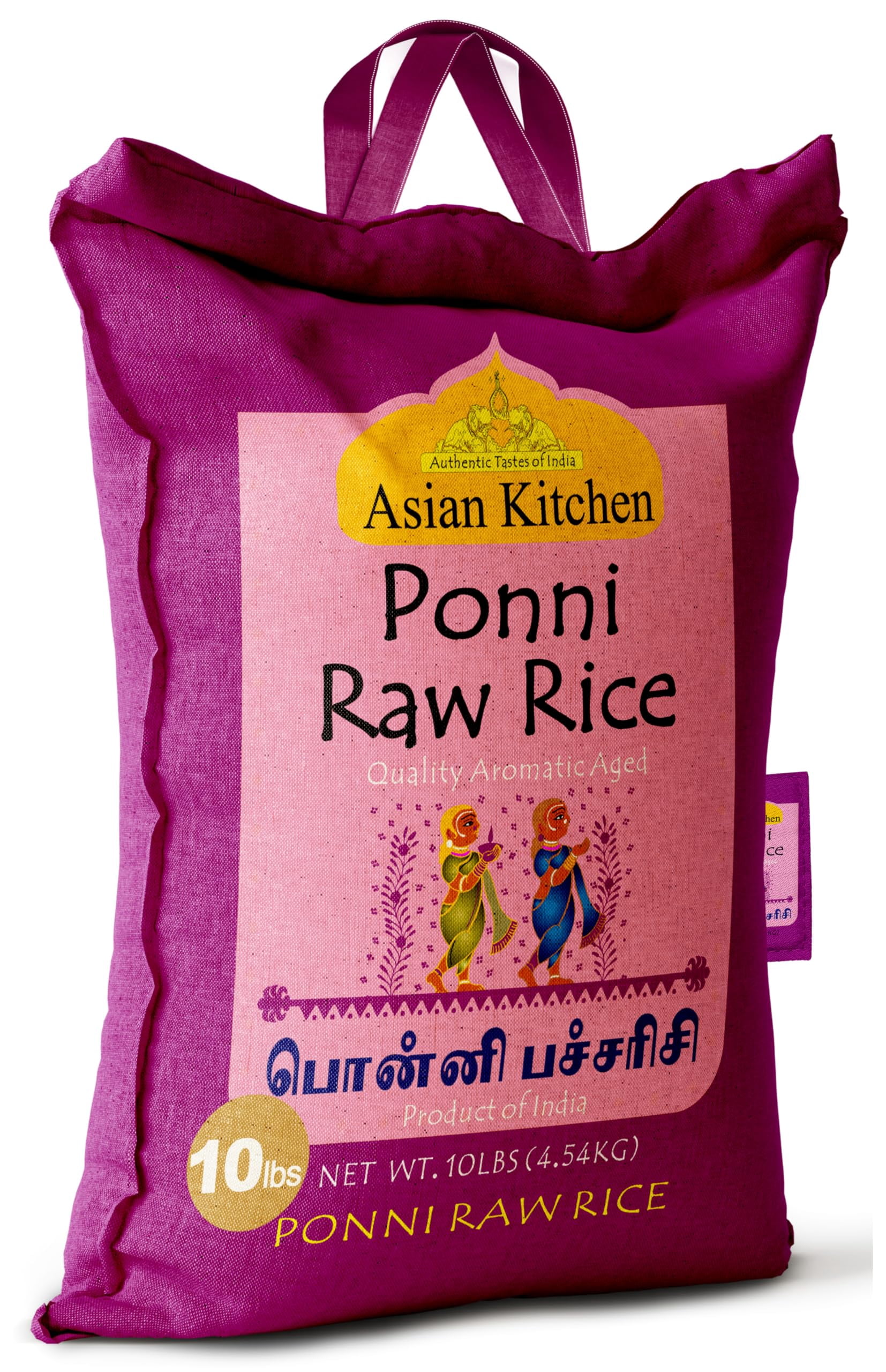 Asian Kitchen Ponni Raw Rice 10-Pound Bag, 10lbs (4.54kg) Short Grain Rice ~ All Natural | Gluten Friendly | Vegan | Indian Origin | Export Quality