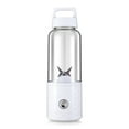 thumbnail image 1 of Nutrient Rich Blending, Portable Personal Blender With Automatic Cleaning And Protective Design For On The Go Lifestyle, Compact Convenient Versatile 414ml (Food Grade Materials), 1 of 8