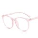 thumbnail image 1 of Las Gafas De Moda Redondas Para Mujeres De Los Hombres De La Cara Grande Era Delgada Luz Plana Transparente Retro Salvaje Marco De Se Puede Equipar Con Miopía Anteojos, 1 of 4