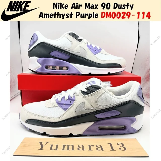 Nike Air Max 90 Dusty Amethyst Purple DM0029-114 Men's Size