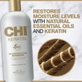 thumbnail image 5 of CHI Keratin Shampoo, 32 fl. oz., 5 of 5