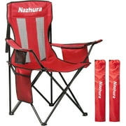 Nazhura 2 Pack Outdoor Camping Chairs Folding/Foldable/Portable with Cooler Pouch, Mesh Backrest and Cup Holder Pocket(Red, 2 Pack)