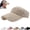 Beige, variant on Sun Visor Hats, Wide Brim Sun Hats with UV Protection, Knitted Running Visors for Women - Ponytail Friendly, Quick Drying
