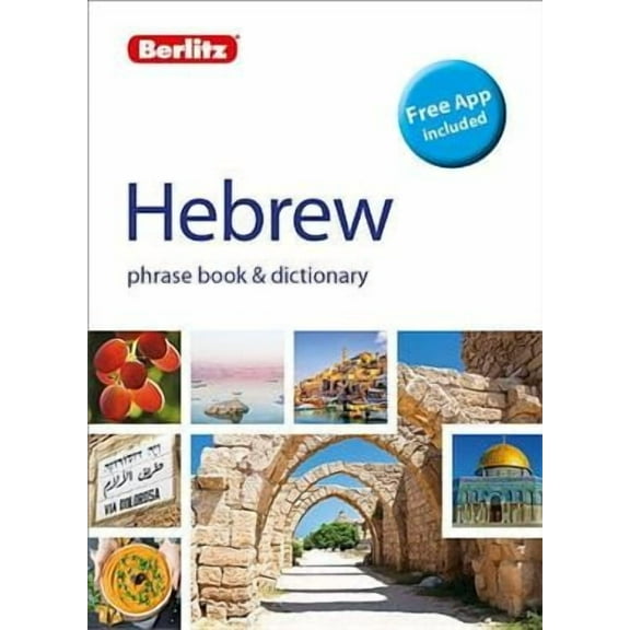Berlitz Phrasebooks: Berlitz Phrase Book & Dictionary Hebrew(bilingual Dictionary) (Paperback)