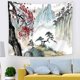 thumbnail image 2 of Tapiz japonés, tapiz de flor de cerezo, tapiz de pared de anime asiático, tapices de paisaje natural, tapiz de arte de pared estético para dormitorio, sala de estar, decoración del hogar JAMW Sencillez, 2 of 5
