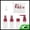 Rose Red, variant on Unique Bargains Travel Container Set 5 PCS Clear