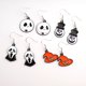 thumbnail image 1 of Pendientes de Halloween para mujeres y ni?as, juego de pendientes colgantes de murciélago fantasma de ara?a, joyería de regalo de Halloween colorida ligera acrílica (9 pares) ZefeiWu 1327534194777, 1 of 1