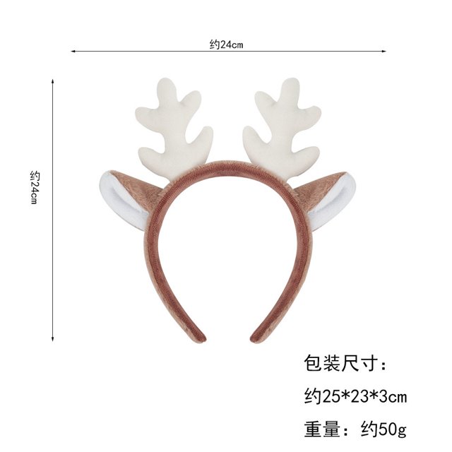 Ganfancp Christmas Headband Antler Headband Christmas Hair Accessories Christmas Headbands For Women Holiday Party Decorations Costume Accessory Rebajas Hoy Liquidación 1 Cinta para El Pelo