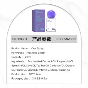 2PC Kiss Artifact Probiotic Freshing Oral Spary 20ml - Mint Flavor