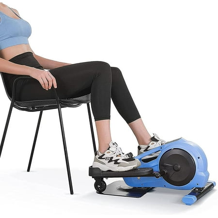 under desk elliptical pedal exerciser