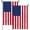Pack of 2, variant on Anley Double Sided Premium US Garden Flag - USA American United States July 4th Independence Day Patriotic Decorative Yard Flags - 18 x 12.5 Inch