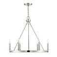 thumbnail image 2 of Trade Winds May 6-Light Chandelier in Polished Nickel, 2 of 6