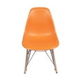 thumbnail image 2 of Eames Style Side Chair with Rocker Base, 2 of 7
