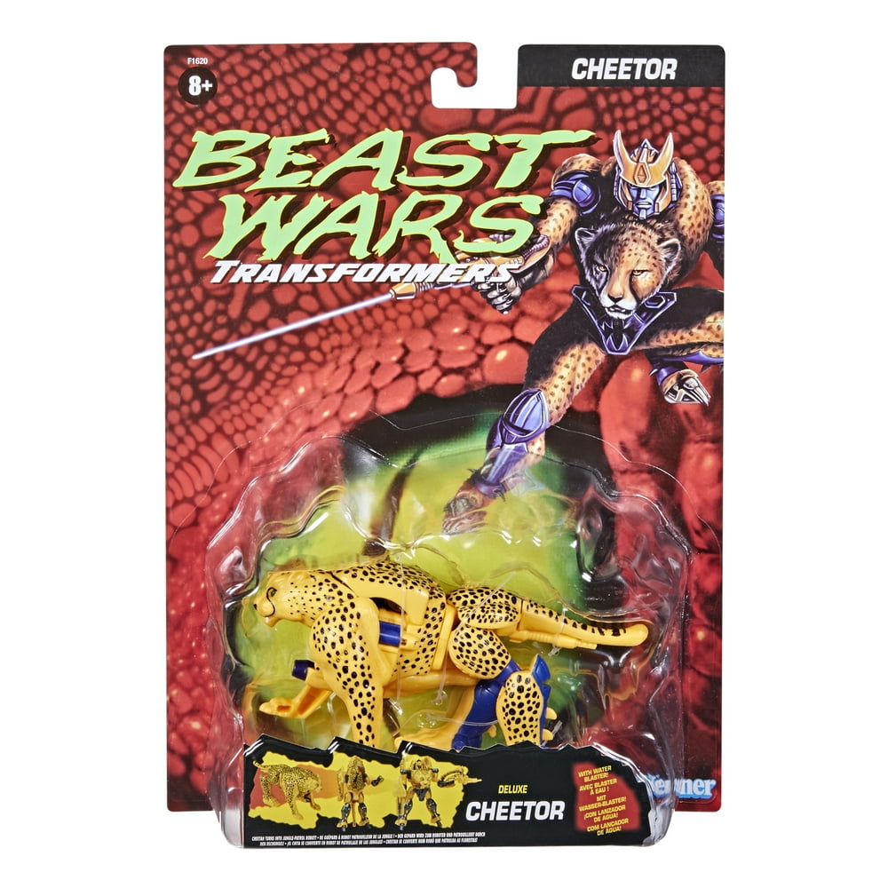 beast wars action figures list