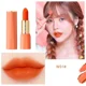 thumbnail image 4 of Orange Color Lipstick Lip Glaze Matt Silky Smooth Not Easy To Fade Lip Gloss Long Lasting Lip Stick Sexy Women Cosmetics Makeup, 4 of 5