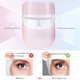 thumbnail image 1 of Terapia de luz LED Mascarilla facial Antiarrugas Mascarillas antienvejecimiento Herramienta para el cuidado de la piel Sywqhk Cuidado Belleza, 1 of 7