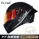 thumbnail image 3 of Casco completo de motocicleta Capacete certificado por DOT Knight Moto Universal Seasons Cascos Para Motos, 3 of 5